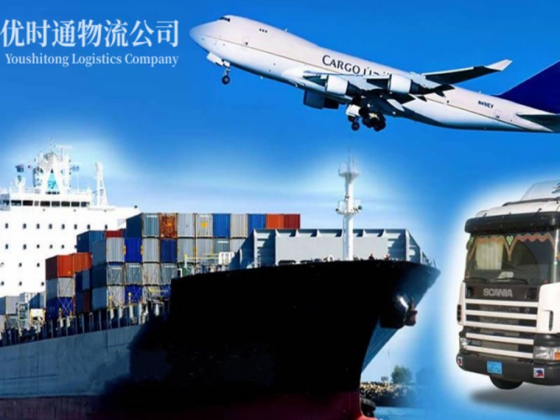 彭泽到广州空运锂电池注意事项